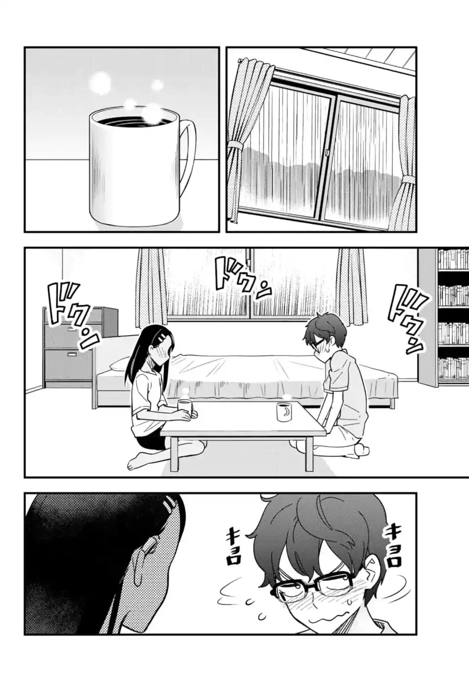 Please don't bully me, Nagatoro Chapter 18 6